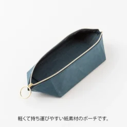 Midori | Estuche Bandeja Pouch Navy Blue