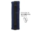 Midori | Estuche Book Band B6 - A5 Azul Marino
