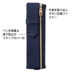 Midori | Estuche Book Band B6 - A5 Azul Marino