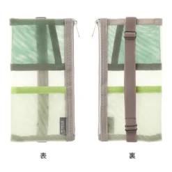 Midori | Estuche Book Band B6 - A5 de Malla Green
