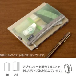 Midori | Estuche Book Band B6 - A5 de Malla Green