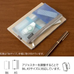 Midori | Estuche Book Band B6 - A5 de Malla Light Blue
