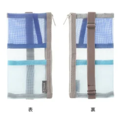 Midori | Estuche Book Band B6 - A5 de Malla Light Blue