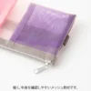 Midori | Estuche Book Band B6 - A5 de Malla Pink