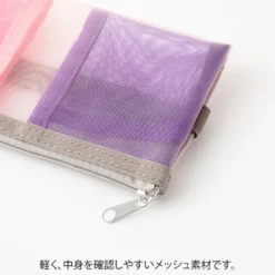 Midori | Estuche Book Band B6 - A5 de Malla Pink