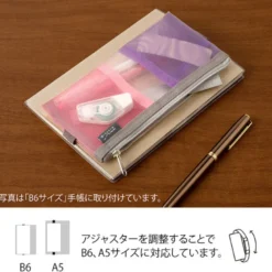 Midori | Estuche Book Band B6 - A5 de Malla Pink