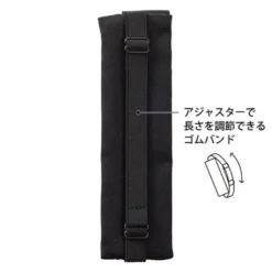 Midori | Estuche Book Band B6 - A5 Negro