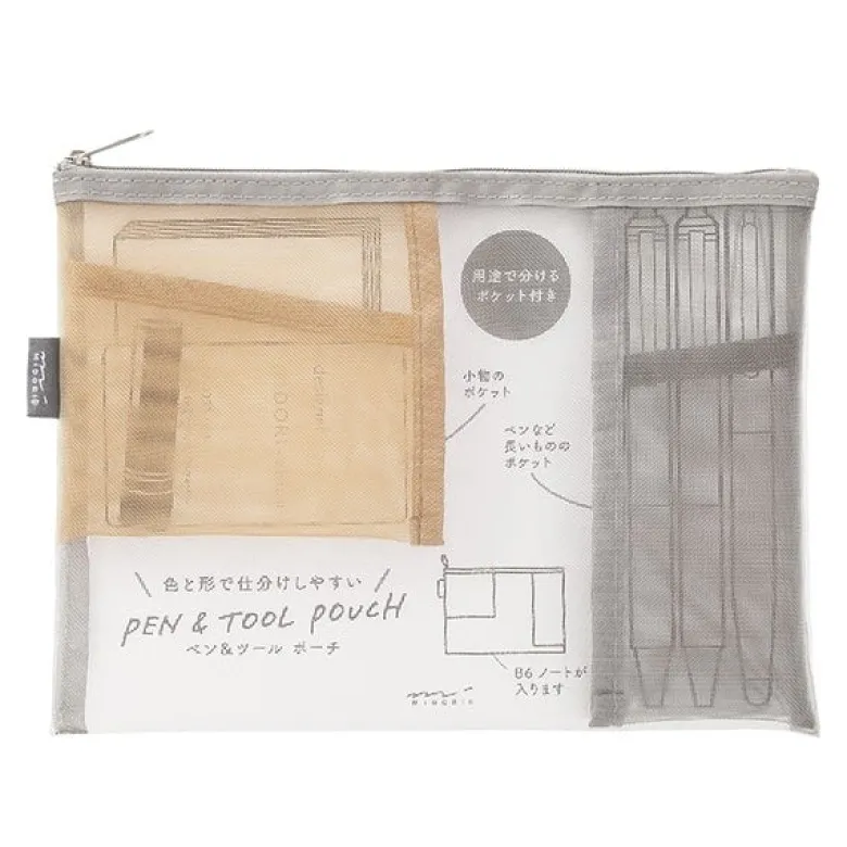 Midori | Estuche de Malla Pen & Tools Gris