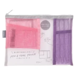 Midori | Estuche de Malla Pen & Tools Rosa