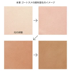 Midori | Funda de Cuero para Cuadernos MD Midori A6