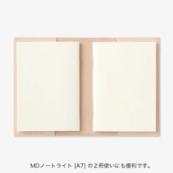 Midori | Funda de Cuero para Cuadernos MD Midori A7