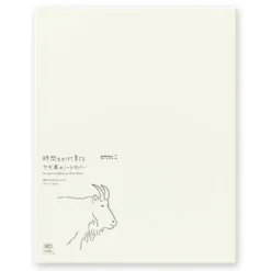 Midori | Funda de Cuero para Cuadernos MD Midori A4