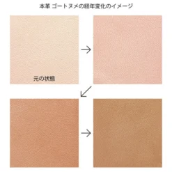 Midori | Funda de Cuero para Cuadernos MD Midori A5 (Box Version)