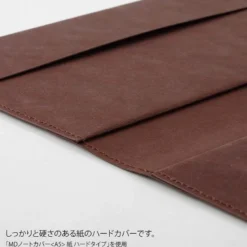 Midori | Funda de Papel Tapa Dura para Cuadernos MD Midori Square