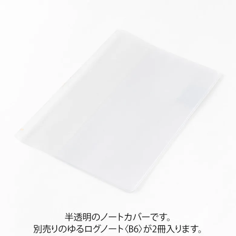 Midori | Funda de Plástico Transparente para Cuadernos Yuru Log B6