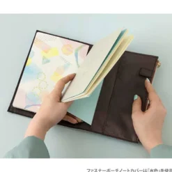 Midori | Funda de Tela para Cuadernos Yuru Log B6 Beige