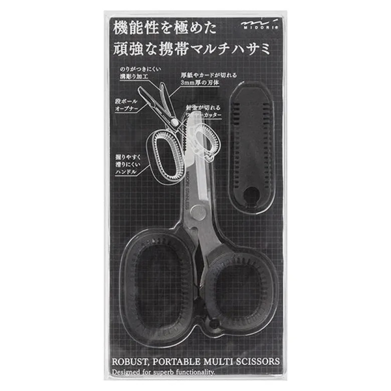 Midori | Mini Tijeras Multiusos Black