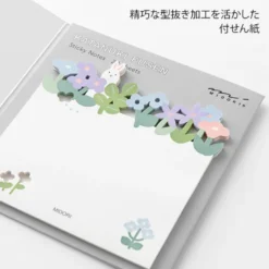 Midori | Notas Adhesivas Die Cutting Flower Garden
