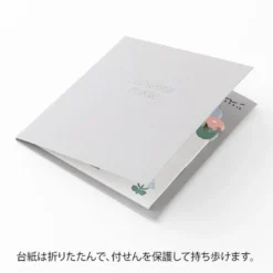 Midori | Notas Adhesivas Die Cutting Flower Garden