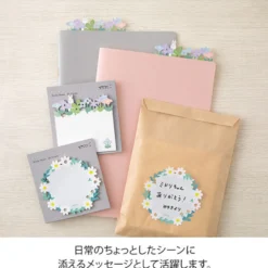 Midori | Notas Adhesivas Die Cutting Flower Garden