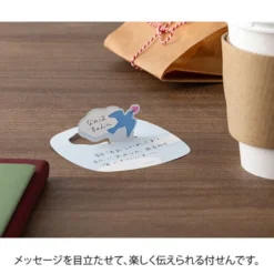 Midori | Notas Adhesivas Pop-up Bird
