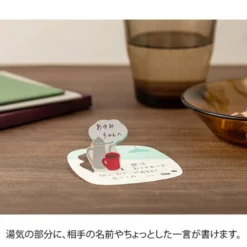 Midori | Notas Adhesivas Pop-up Coffee