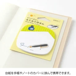 Midori | Notas Adhesivas Pop-up Pen