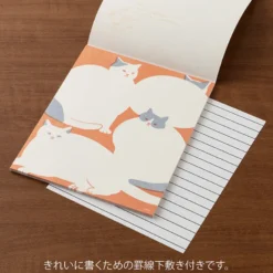 Midori | Papel de Carta Kimagure Cat
