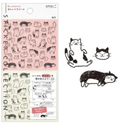 Midori | Pegatinas Chat Cat