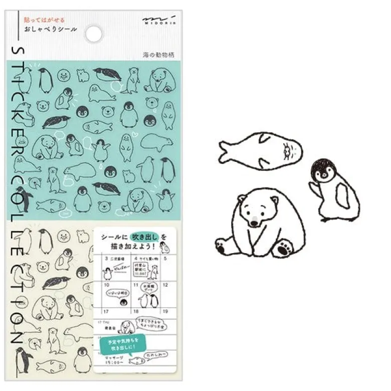 Midori | Pegatinas Chat Sea Creatures