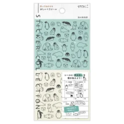 Midori | Pegatinas Chat Sea Creatures