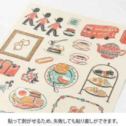 Midori | Pegatinas Motifs British