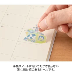 Midori | Pegatinas Motifs Dutch