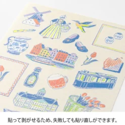 Midori | Pegatinas Motifs Dutch