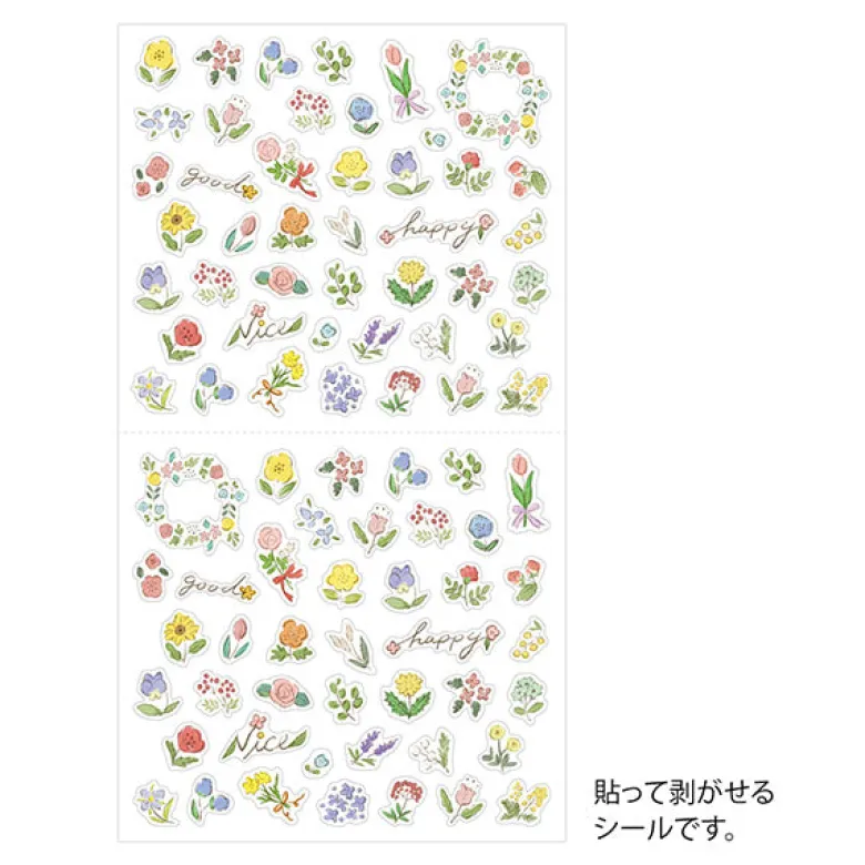 Midori | Pegatinas Wild Flowers