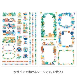 Midori | Pegatinas Yuru Log Coffee Shop (2pc)