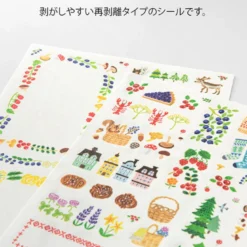 Midori | Pegatinas Yuru Log Forest Scandinavia (2pc)