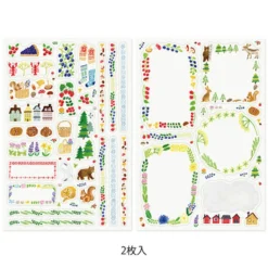 Midori | Pegatinas Yuru Log Forest Scandinavia (2pc)