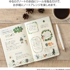 Midori | Pegatinas Yuru Log Forest Animal (2pc)