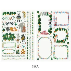 Midori | Pegatinas Yuru Log Forest Animal (2pc)