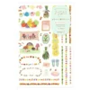 Midori | Pegatinas Yuru Log My Life (2pc)
