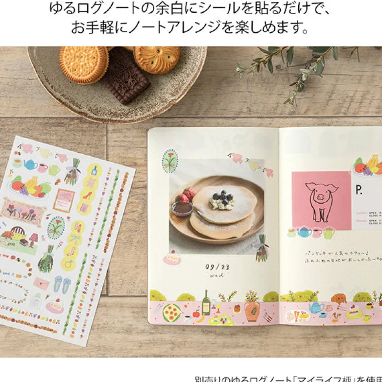 Midori | Pegatinas Yuru Log My Life (2pc)