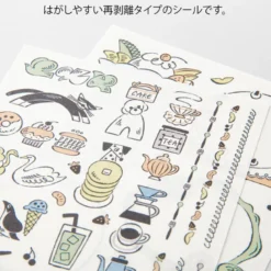 Midori | Pegatinas Yuru Log Sweets & Animals (2pc)