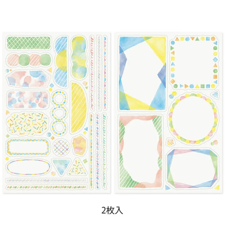 Midori | Pegatinas Yuru Log Watercolor (2pc)
