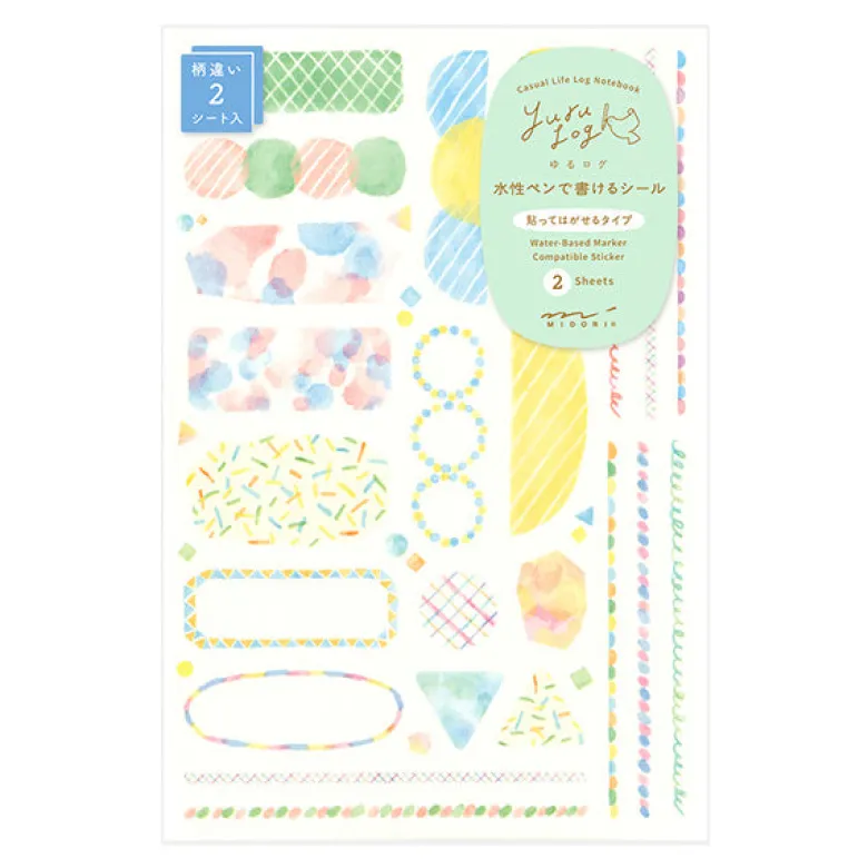 Midori | Pegatinas Yuru Log Watercolor (2pc)