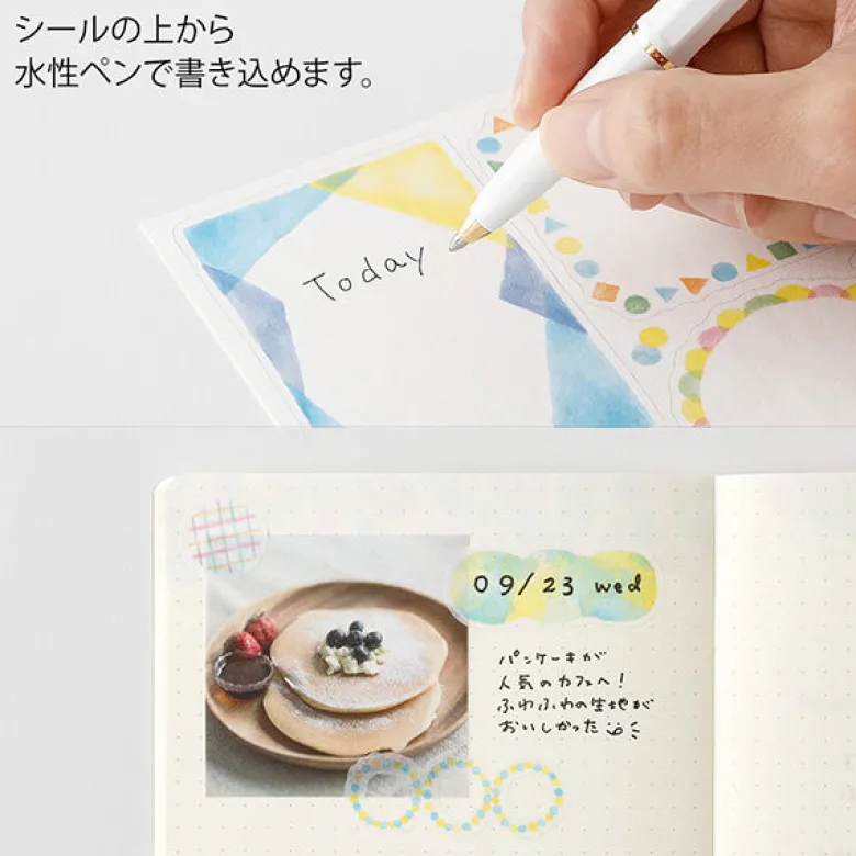 Midori | Pegatinas Yuru Log Watercolor (2pc)