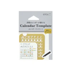 Midori | Plantilla Calendar Template S Monthly Block