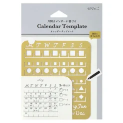 Midori | Plantilla Calendar Template L Monthly Block