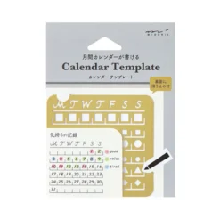 Midori | Plantilla Calendar Template M Monthly Block