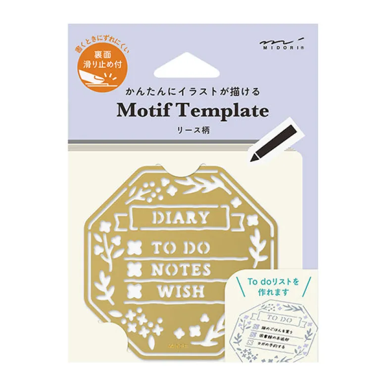 Midori | Plantilla Motif Template Wreath